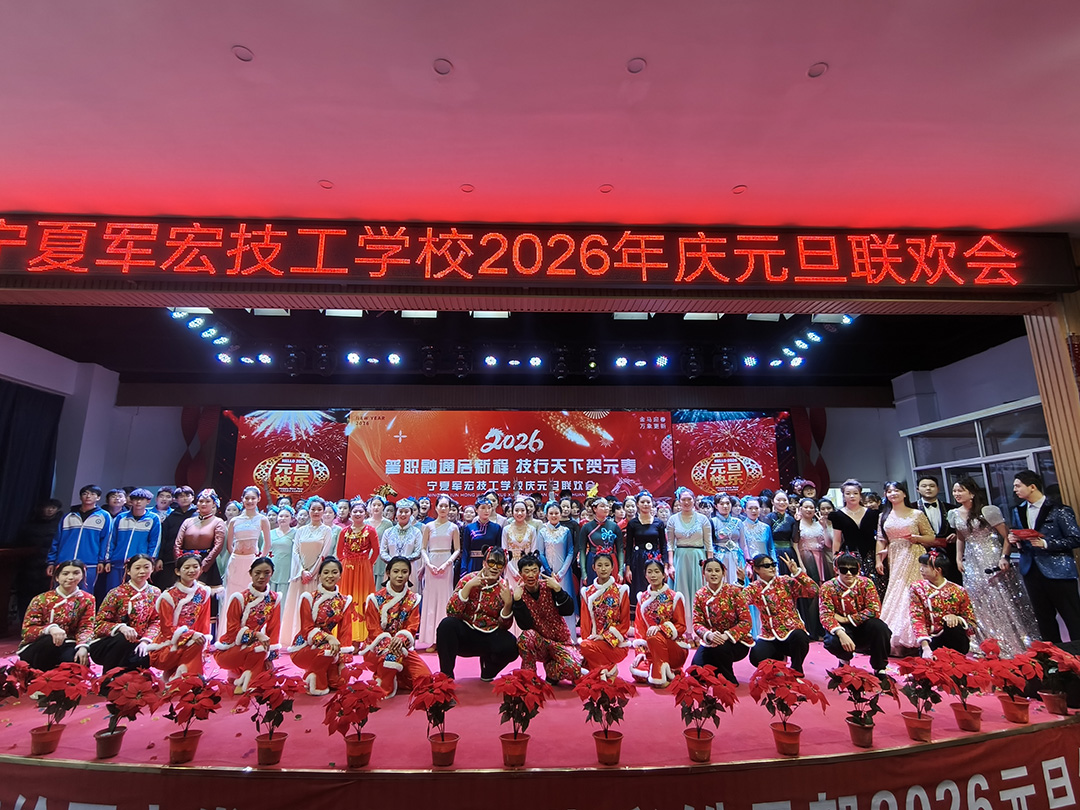 ����̤���� ʦ�������Ρ������ľ��꼼��ѧУ2026