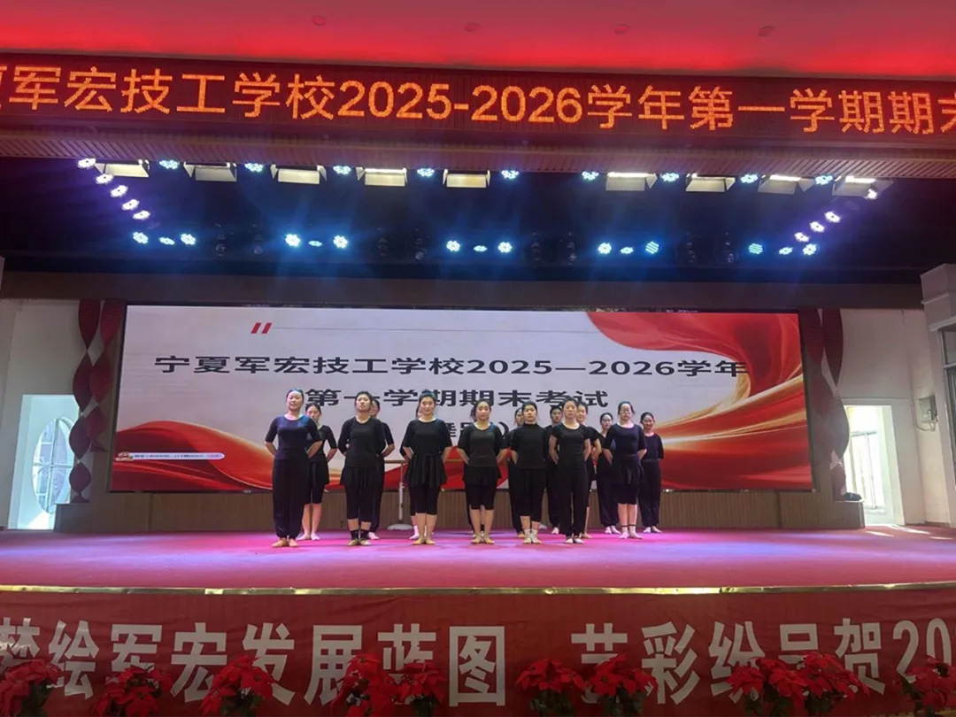 �������ϼ����Լ�Ϊ���������ٹ⣡���ľ��꼼��ѧУ��